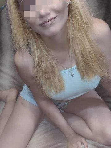 Лидия Жемчужина